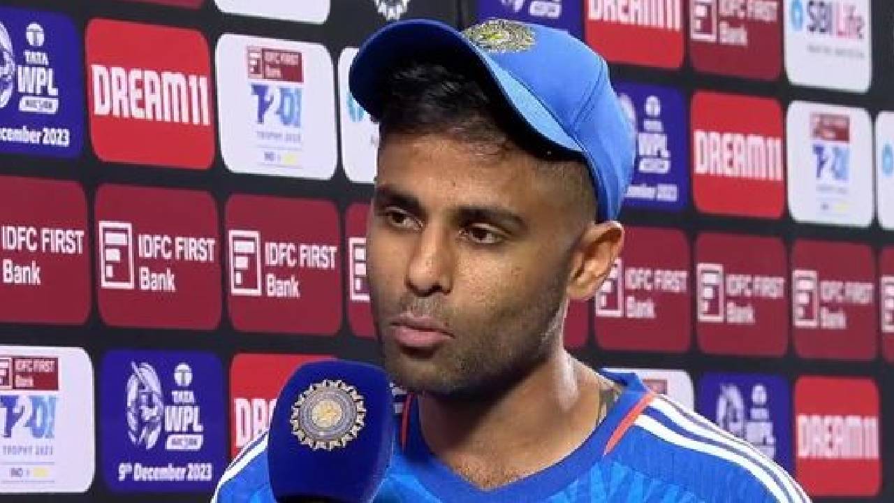 Suryakumar Yadav : ఒమన్ పై కష్టంగా గెలిచిన భారత్.. కెప్టెన్ సూర్యకుమార్ యాదవ్ ఏమన్నాడంటే? Suryakumar Yadav : ఒమన్ పై కష్టంగా గెలిచిన భారత్.. కెప్టెన్ సూర్యకుమార్ యాదవ్ ఏమన్నాడంటే?