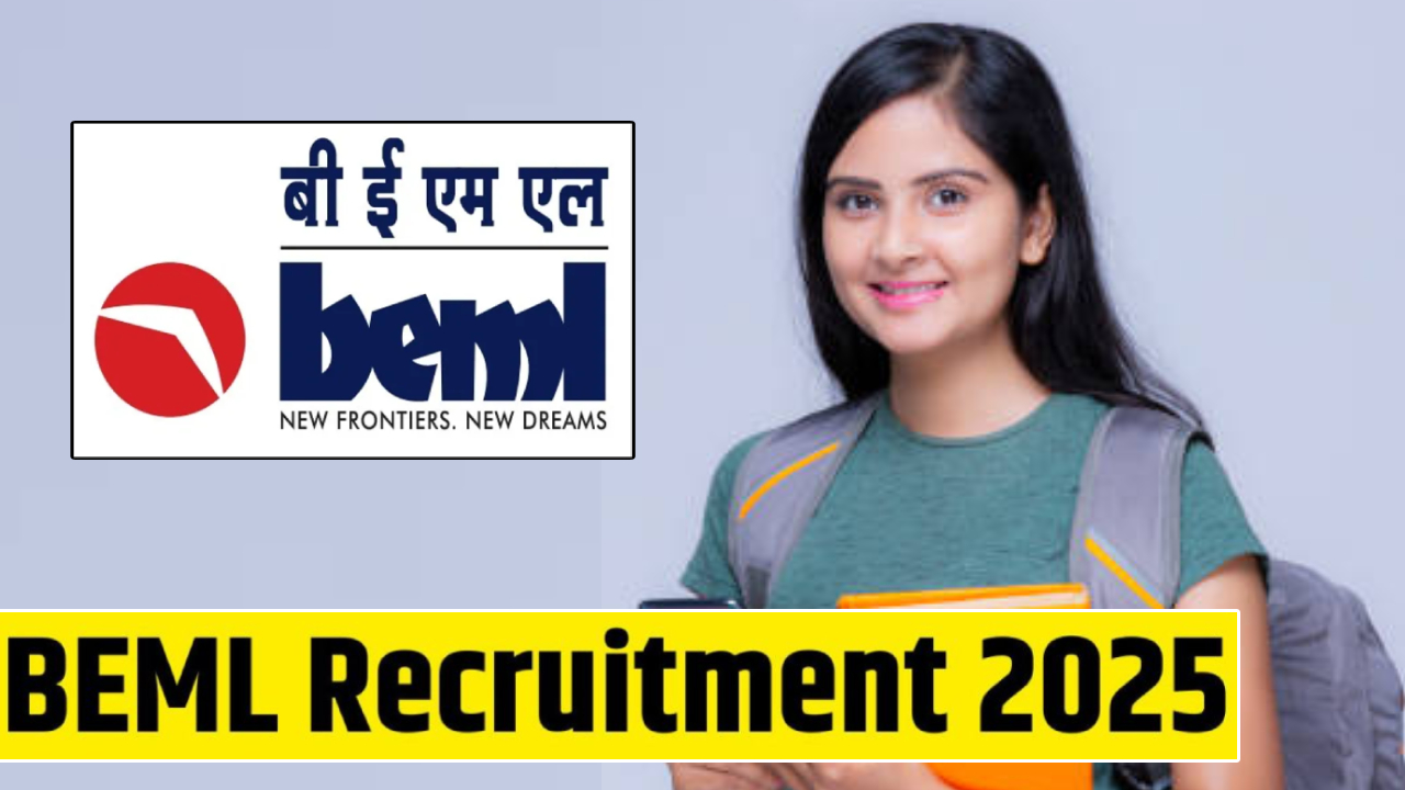 BEML Jobs: ఇవాళే లాస్ట్ డేట్.. ఐటీఐ అర్హతతో బీఈఎంఎల్ లో జాబ్స్.. దరఖాస్తు, పూర్తి వివరాలు BEML Jobs: ఇవాళే లాస్ట్ డేట్.. ఐటీఐ అర్హతతో బీఈఎంఎల్ లో జాబ్స్.. దరఖాస్తు, పూర్తి వివరాలు