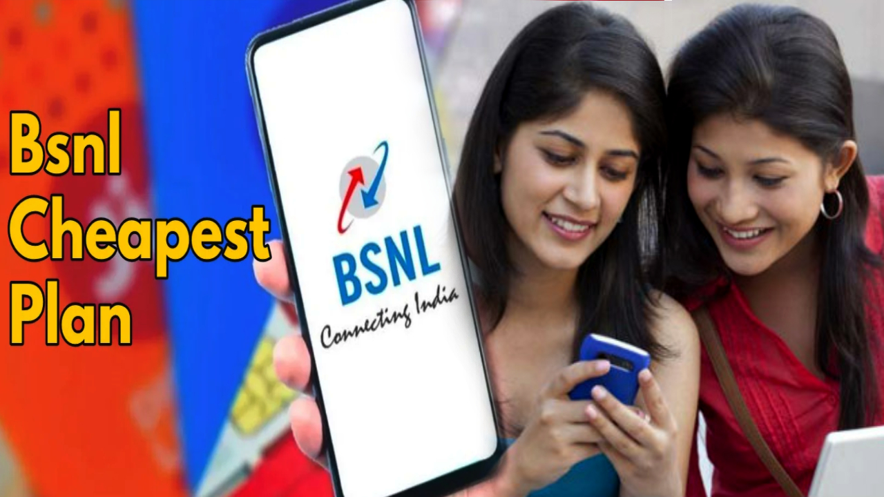 BSNL Rechcarge Plan : BSNL బంపర్ ఆఫర్.. ఈ చీపెస్ట్ ప్లాన్తో 30 రోజుల వ్యాలిడిటీ, అన్లిమిటెడ్ కాలింగ్, రోజుకు హైస్పీడ్ డేటా ఎంతంటే? BSNL Rechcarge Plan : BSNL బంపర్ ఆఫర్.. ఈ చీపెస్ట్ ప్లాన్తో 30 రోజుల వ్యాలిడిటీ, అన్లిమిటెడ్ కాలింగ్, రోజుకు హైస్పీడ్ డేటా ఎంతంటే?
