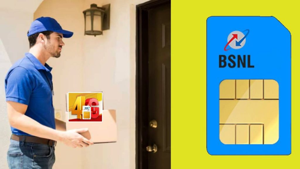 BSNL SIM Home Delivery