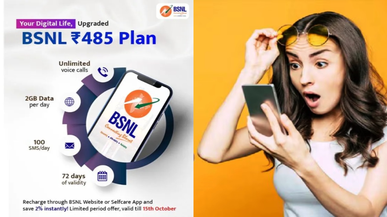 BSNL Recharge Plan : పండగ చేస్కోండి.. BSNL 72 రోజుల ప్లాన్.. ఫ్రీగా OTT బెనిఫిట్స్.. 144GB హైస్పీడ్ డేటా, క్యాష్బ్యాక్ కూడా..! BSNL Recharge Plan : పండగ చేస్కోండి.. BSNL 72 రోజుల ప్లాన్.. ఫ్రీగా OTT బెనిఫిట్స్.. 144GB హైస్పీడ్ డేటా, క్యాష్బ్యాక్ కూడా..!