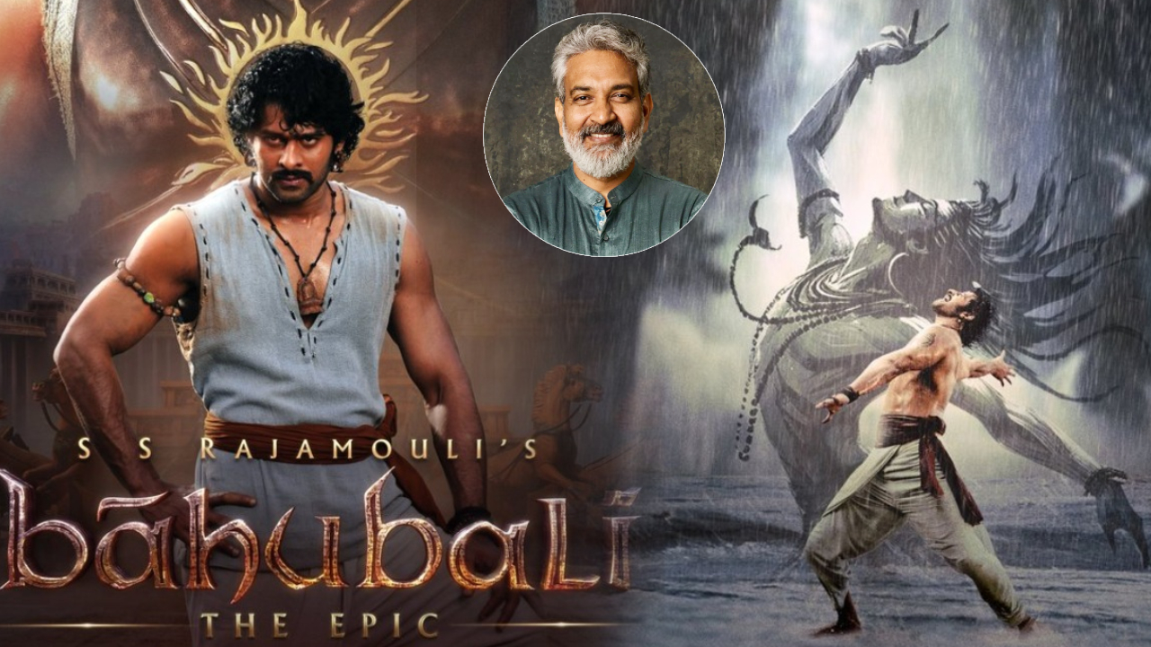 Bahubali The Epic: కొత్తగా వస్తున్న పాత సినిమా.. కొత్త సీన్లు సెట్, పాత సీన్లు కట్.. రాజమౌళి ‘ఎపిక్’ ప్లాన్ Bahubali The Epic: కొత్తగా వస్తున్న పాత సినిమా.. కొత్త సీన్లు సెట్, పాత సీన్లు కట్.. రాజమౌళి ‘ఎపిక్’ ప్లాన్