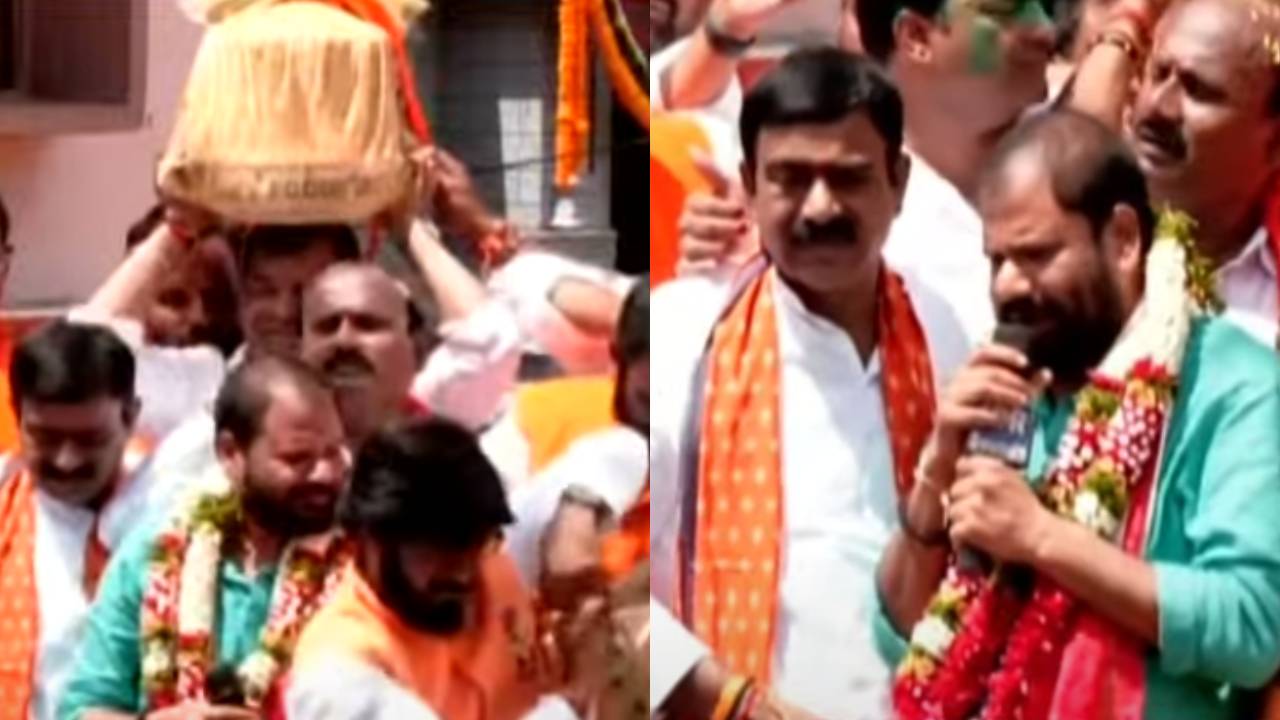 Balapur Ganesha laddu: బాలాపూర్ లడ్డూ వేలంలో రికార్డు బ్రేక్.. ఈ ఏడాది ఎంత ధర పలికింది.. ఎవరు దక్కించుకున్నారంటే..? Balapur Ganesha laddu: బాలాపూర్ లడ్డూ వేలంలో రికార్డు బ్రేక్.. ఈ ఏడాది ఎంత ధర పలికింది.. ఎవరు దక్కించుకున్నారంటే..?