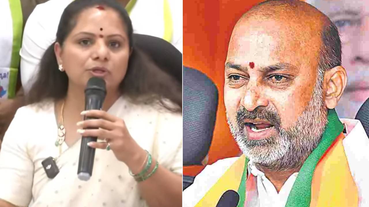 Bandi Sanjay : కవిత ఇష్యూపై బండి సంజయ్ సంచలన కామెంట్స్.. వాళ్లంతా కలిసి ఆడుతున్న డ్రామా.. Bandi Sanjay : కవిత ఇష్యూపై బండి సంజయ్ సంచలన కామెంట్స్.. వాళ్లంతా కలిసి ఆడుతున్న డ్రామా..