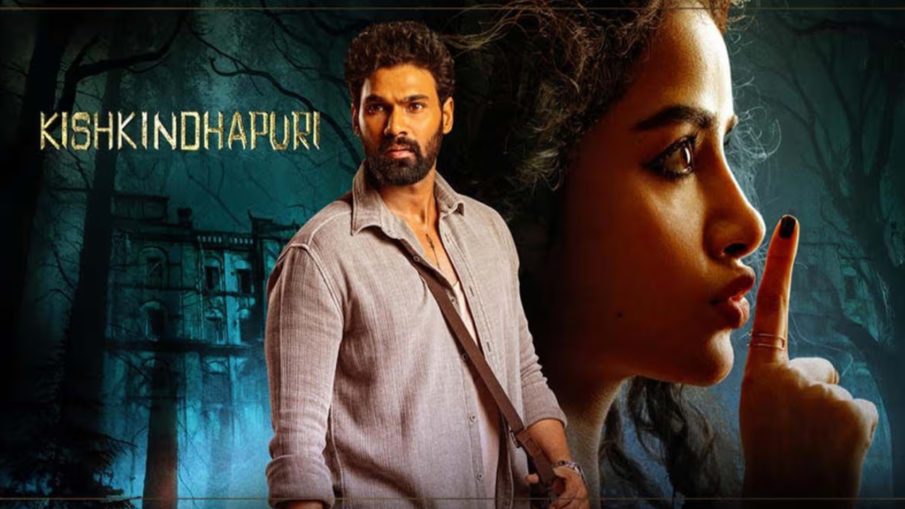Kishkindapuri X Review: కిష్కిందపూరి ఎక్స్ రివ్యూ.. బెల్లం అన్న హిట్ కొట్టాడా.. ఆడియన్స్ రియాక్షన్ ఏంటి? Kishkindapuri X Review: కిష్కిందపూరి ఎక్స్ రివ్యూ.. బెల్లం అన్న హిట్ కొట్టాడా.. ఆడియన్స్ రియాక్షన్ ఏంటి?
