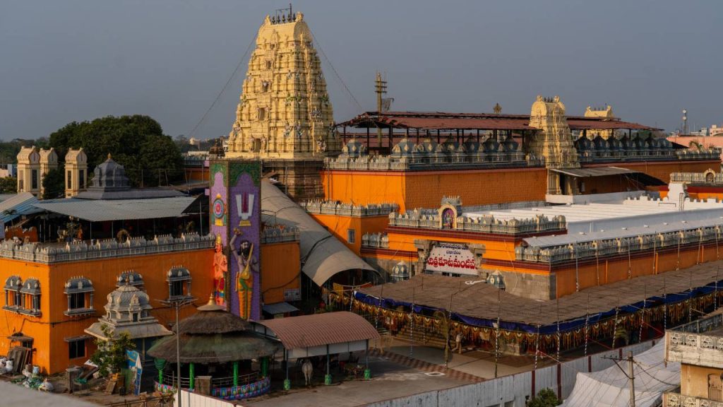 Bhadrachalam Temple