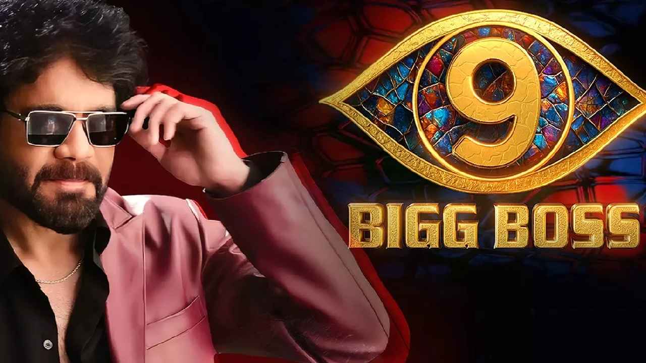 Bigg Boss Telugu 9: బిగ్ బాస్ తెలుగు సీజన్ 9.. హౌస్లోకి వెళ్లిన ఫస్ట్ కామన్ మ్యాన్ ఇతడే.. Bigg Boss Telugu 9: బిగ్ బాస్ తెలుగు సీజన్ 9.. హౌస్లోకి వెళ్లిన ఫస్ట్ కామన్ మ్యాన్ ఇతడే..