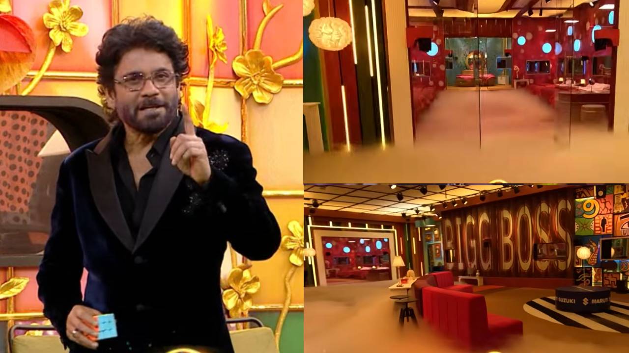 Bigg Boss Telugu 9 : బిగ్బాస్ తెలుగు సీజన్ 9 గ్రాండ్ లాంచ్ ప్రొమో.. అదిరిపోయిన బిగ్బాస్ హౌస్.. Bigg Boss Telugu 9 : బిగ్బాస్ తెలుగు సీజన్ 9 గ్రాండ్ లాంచ్ ప్రొమో.. అదిరిపోయిన బిగ్బాస్ హౌస్..