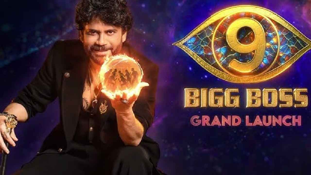 Bigg Boss Telugu 9: బిగ్ బాస్ సీజన్ 9.. ఆరంభం అదుర్స్.. కంటెస్టెంట్స్ వీరే.. చివరలో ఊహించని ట్విస్ట్.. Bigg Boss Telugu 9: బిగ్ బాస్ సీజన్ 9.. ఆరంభం అదుర్స్.. కంటెస్టెంట్స్ వీరే.. చివరలో ఊహించని ట్విస్ట్..