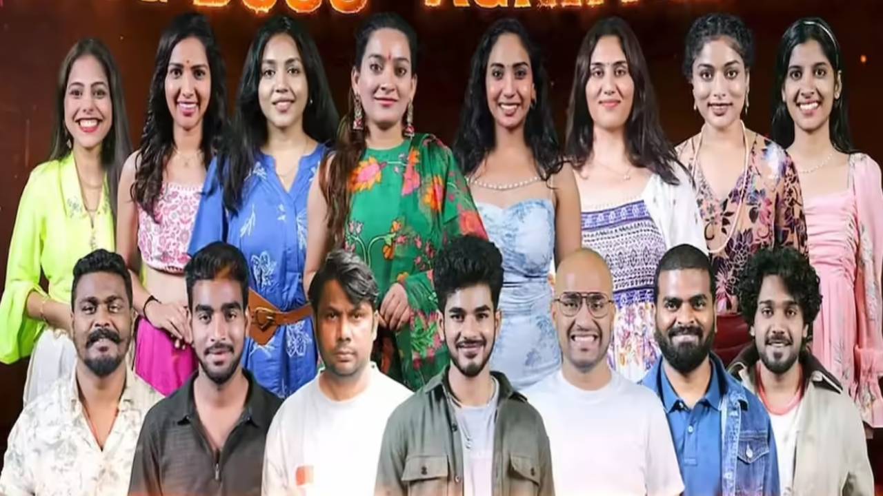 Bigg Boss Telugu 9 : బిస్బాస్ హౌస్లో అడుగుపెట్టనున్న ఆరుగురు కామన్ మ్యాన్స్.. లిస్ట్ ఇదే? Bigg Boss Telugu 9 : బిస్బాస్ హౌస్లో అడుగుపెట్టనున్న ఆరుగురు కామన్ మ్యాన్స్.. లిస్ట్ ఇదే?