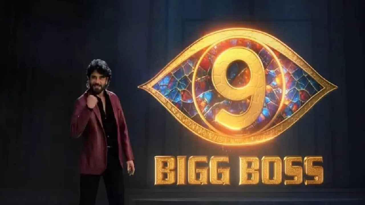 Bigg Boss Telugu 9: బిగ్ బాస్ తెలుగు సీజన్ 9.. హౌస్లోకి వెళ్లిన థర్డ్, ఫోర్త్, సెలబ్రిటీ కంటెసెంట్స్ వీరే.. రెండో కామనర్ ఎవరంటే.. Bigg Boss Telugu 9: బిగ్ బాస్ తెలుగు సీజన్ 9.. హౌస్లోకి వెళ్లిన థర్డ్, ఫోర్త్, సెలబ్రిటీ కంటెసెంట్స్ వీరే.. రెండో కామనర్ ఎవరంటే..
