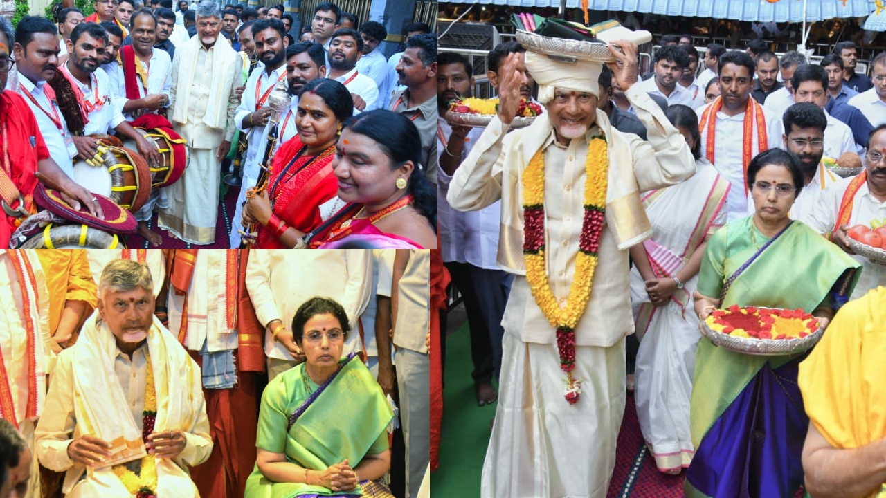 CM Chandrababu : ఇంద్రకీలాద్రి కనకదుర్గ అమ్మవారికి పట్టువస్త్రాలను సమర్పించిన సీఎం చంద్రబాబు.. ఫొటోలు..