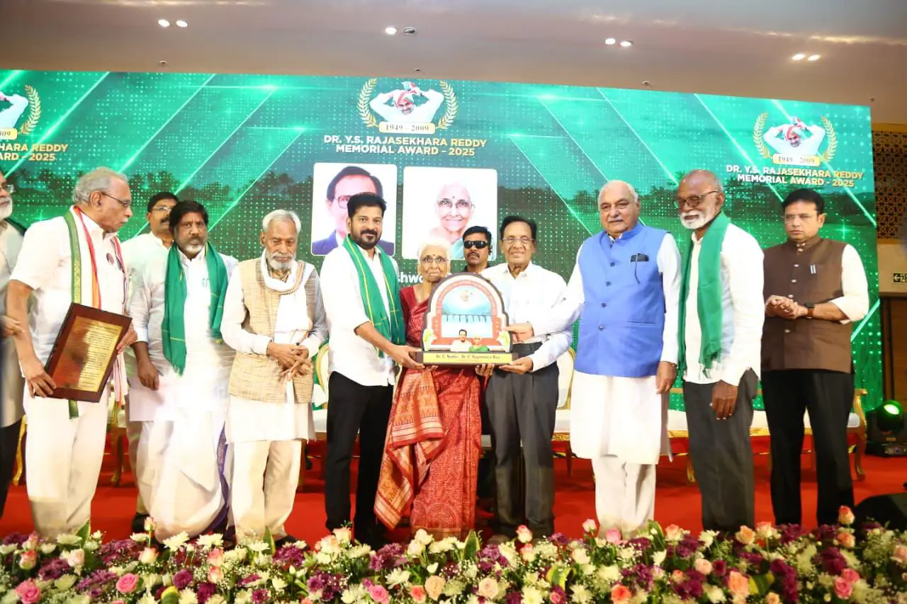 CM Revanth Reddy