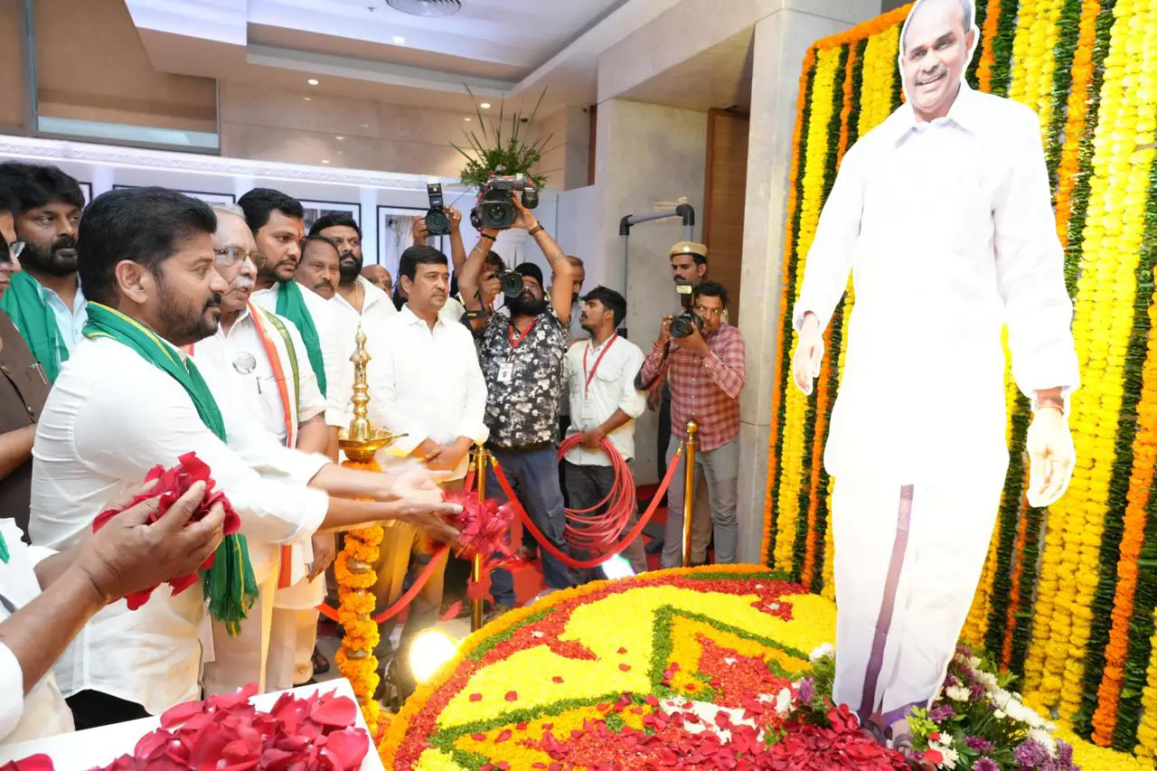 CM Revanth Reddy