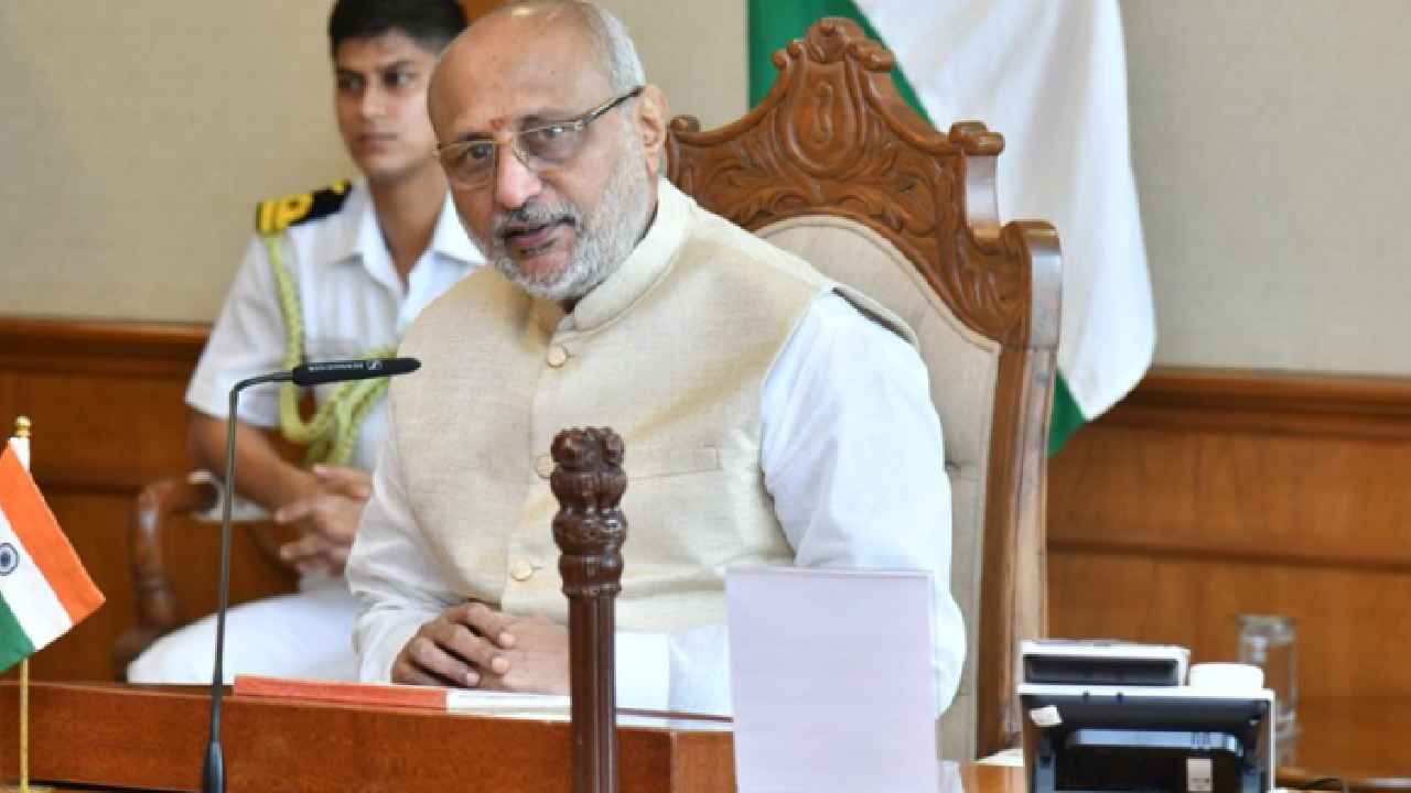 Vice President Election 2025: ఉపరాష్ట్రపతి ఎన్నికలు.. ఎన్డీయే అభ్యర్థి రాధాకృష్ణన్ విజయం.. Vice President Election 2025: ఉపరాష్ట్రపతి ఎన్నికలు.. ఎన్డీయే అభ్యర్థి రాధాకృష్ణన్ విజయం..