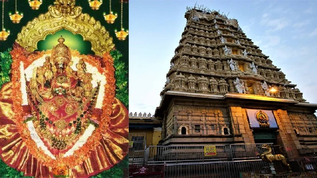 వరదాయిని చాముండేశ్వరి దేవి.. అమ్మవారిని అలంకరించి ఏనుగులపై ఊరేగించే సంప్రదాయం వరదాయిని చాముండేశ్వరి దేవి.. అమ్మవారిని అలంకరించి ఏనుగులపై ఊరేగించే సంప్రదాయం