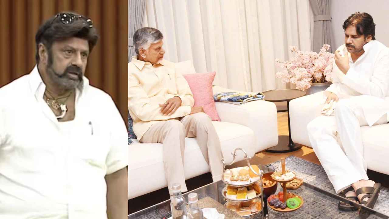 Cm Chandrababu: సీఎం చంద్రబాబు, డిప్యూటీ సీఎం పవన్ కల్యాణ్ భేటీ.. చిరంజీవిపై బాలకృష్ణ వ్యాఖ్యల ప్రస్తావన..! Cm Chandrababu: సీఎం చంద్రబాబు, డిప్యూటీ సీఎం పవన్ కల్యాణ్ భేటీ.. చిరంజీవిపై బాలకృష్ణ వ్యాఖ్యల ప్రస్తావన..!
