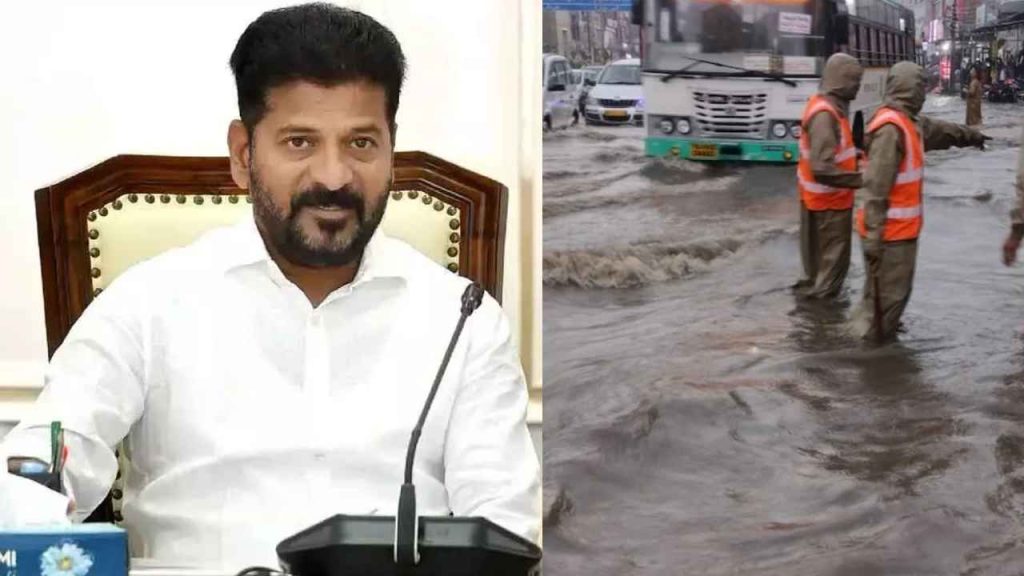 Cm Revanth Reddy
