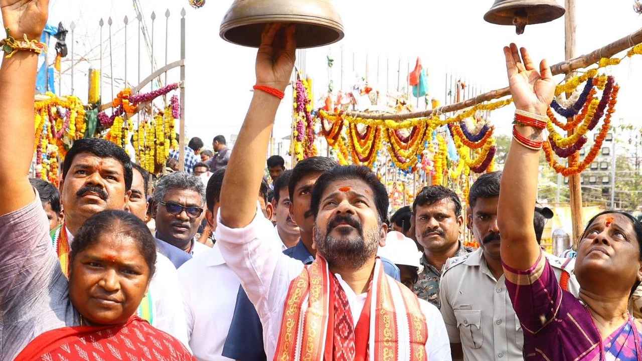 Cm Revanth Reddy: మేడారం ఆలయాభివృద్ధికి మాస్టర్ ప్లాన్.. ఎన్ని కోట్లయినా మంజూరు.. మహా జాతరకు కేంద్రం నిధులివ్వాలి- సీఎం రేవంత్ రెడ్డి Cm Revanth Reddy: మేడారం ఆలయాభివృద్ధికి మాస్టర్ ప్లాన్.. ఎన్ని కోట్లయినా మంజూరు.. మహా జాతరకు కేంద్రం నిధులివ్వాలి- సీఎం రేవంత్ రెడ్డి