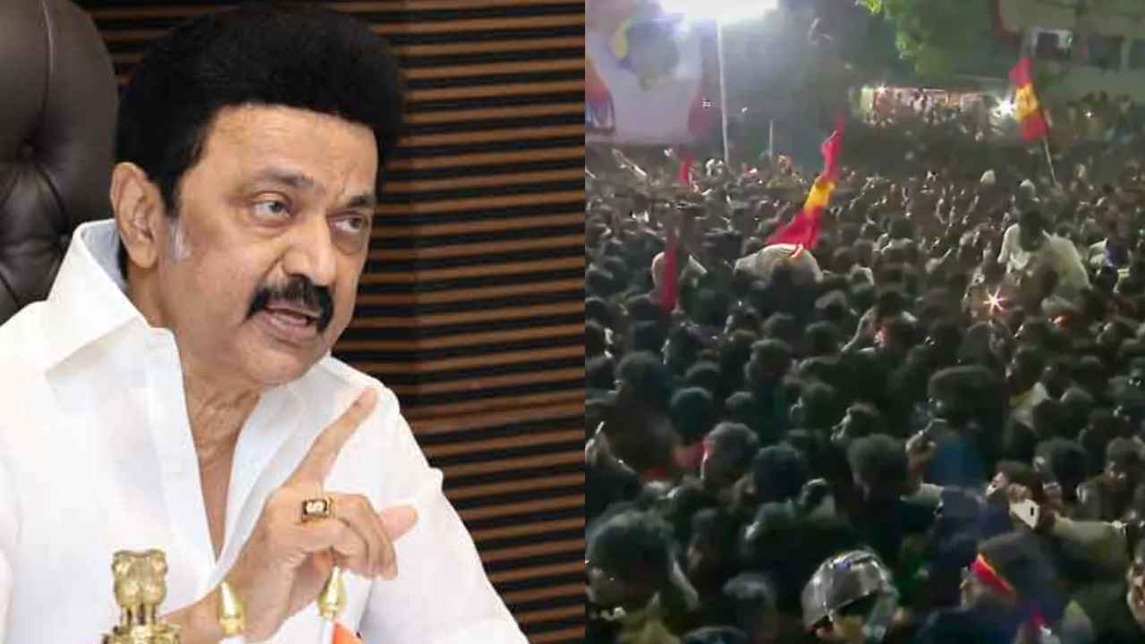 Karur Stampede: కరూర్ తొక్కిసలాట ఘటన.. సీఎం స్టాలిన్ దిగ్భ్రాంతి.. అధికారులకు కీలక ఆదేశాలు.. Karur Stampede: కరూర్ తొక్కిసలాట ఘటన.. సీఎం స్టాలిన్ దిగ్భ్రాంతి.. అధికారులకు కీలక ఆదేశాలు..