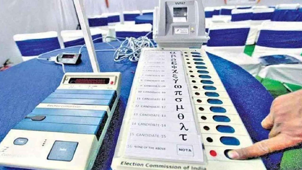 Colour Photos On EVMs