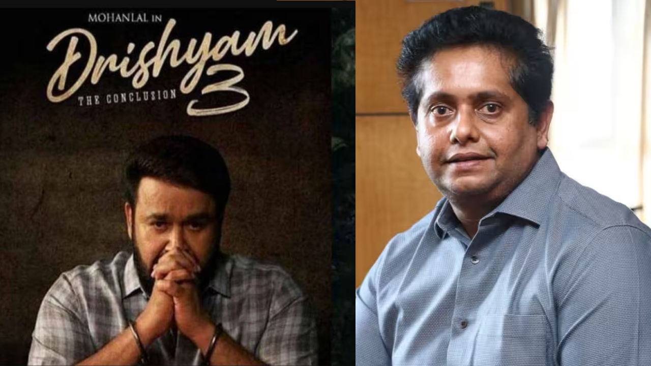 Drishyam 3: దృశ్యం 3 అప్డేట్ ఇచ్చన దర్శకుడు.. ఆడియన్స్ కి ఆ విషయంలో నిరాశే.. ఇంకేముంటది మరి? Drishyam 3: దృశ్యం 3 అప్డేట్ ఇచ్చన దర్శకుడు.. ఆడియన్స్ కి ఆ విషయంలో నిరాశే.. ఇంకేముంటది మరి?