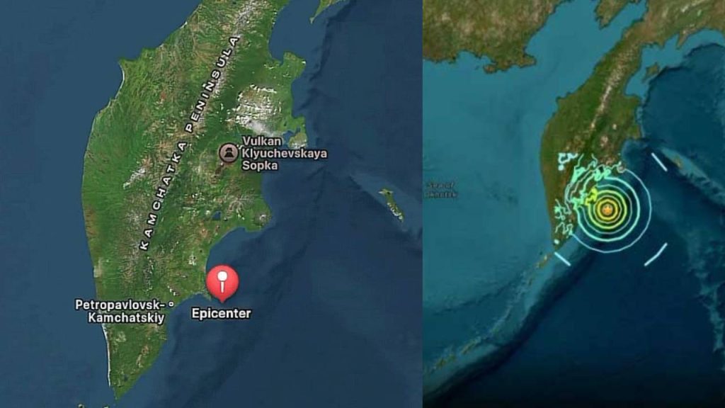 Earthquake