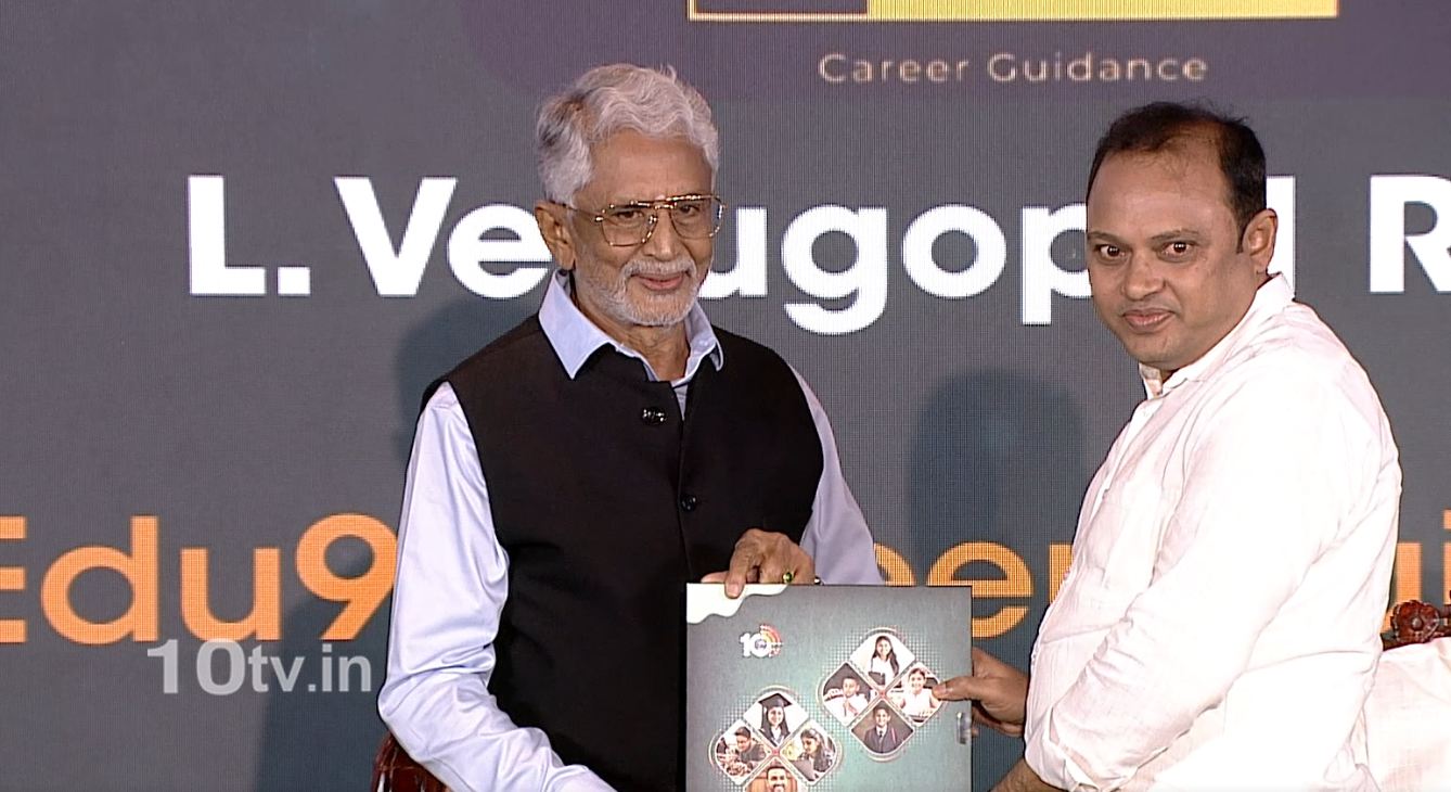 Edu9 Careers Guidence L Venugopal Reddy CEO