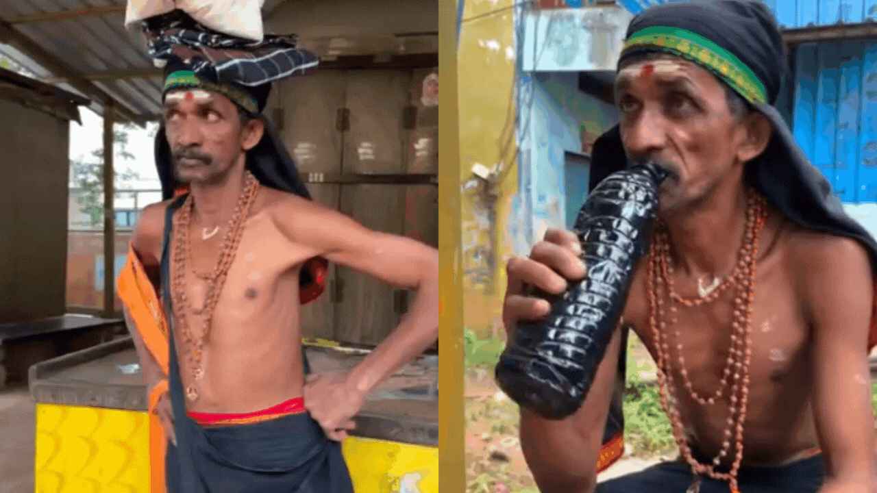 Engine Oil And Tea: ఇంజిన్ ఆయిల్, టీ.. 33ఏళ్లుగా ఇదే ఆయన ఆహారం.. Engine Oil And Tea: ఇంజిన్ ఆయిల్, టీ.. 33ఏళ్లుగా ఇదే ఆయన ఆహారం..