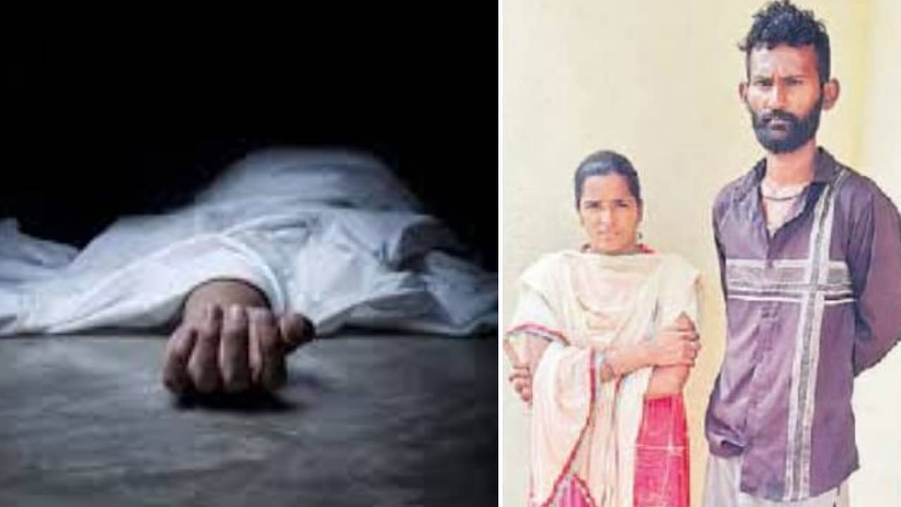 Extramarital Affair: ప్రియుడితో కలిసి రెండేళ్ల కుమార్తెను కొట్టి.. గొంతు నులిమి దారుణం.. పోలీసుల విచారణలో విస్తుపోయే వాస్తవాలు వెలుగులోకి.. Extramarital Affair: ప్రియుడితో కలిసి రెండేళ్ల కుమార్తెను కొట్టి.. గొంతు నులిమి దారుణం.. పోలీసుల విచారణలో విస్తుపోయే వాస్తవాలు వెలుగులోకి..