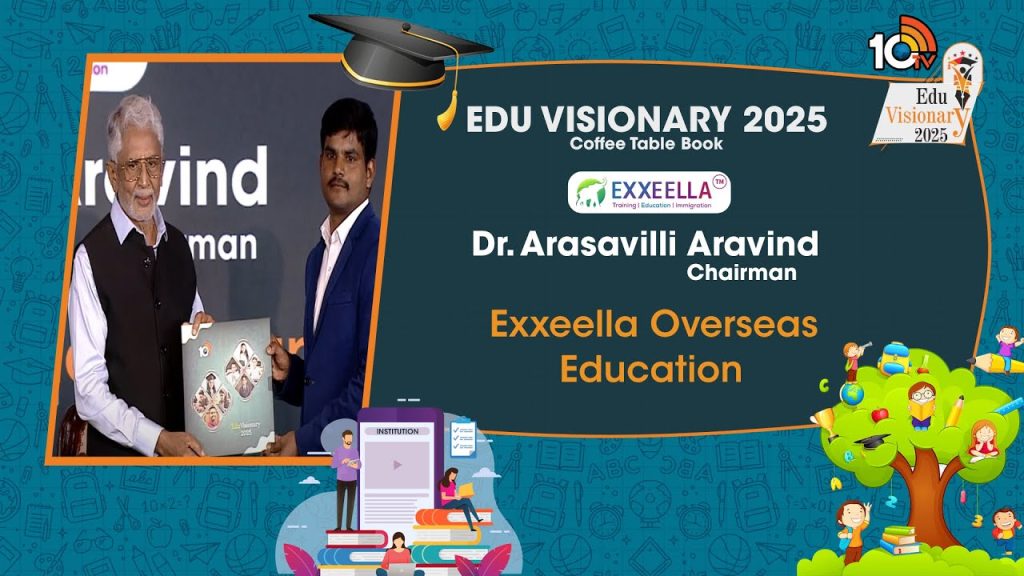 Exxeella Education Group Chairman Dr Arasavilli Aravind