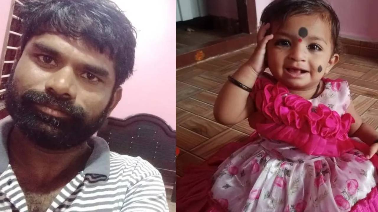 Father kills 12 month old daughter : దారుణ ఘటన.. ఏడుస్తుందని చిన్నారిని నేలకేసి కొట్టిన తండ్రి.. నీకు చేతులెలా వచ్చాయిరా.. Father kills 12 month old daughter : దారుణ ఘటన.. ఏడుస్తుందని చిన్నారిని నేలకేసి కొట్టిన తండ్రి.. నీకు చేతులెలా వచ్చాయిరా..