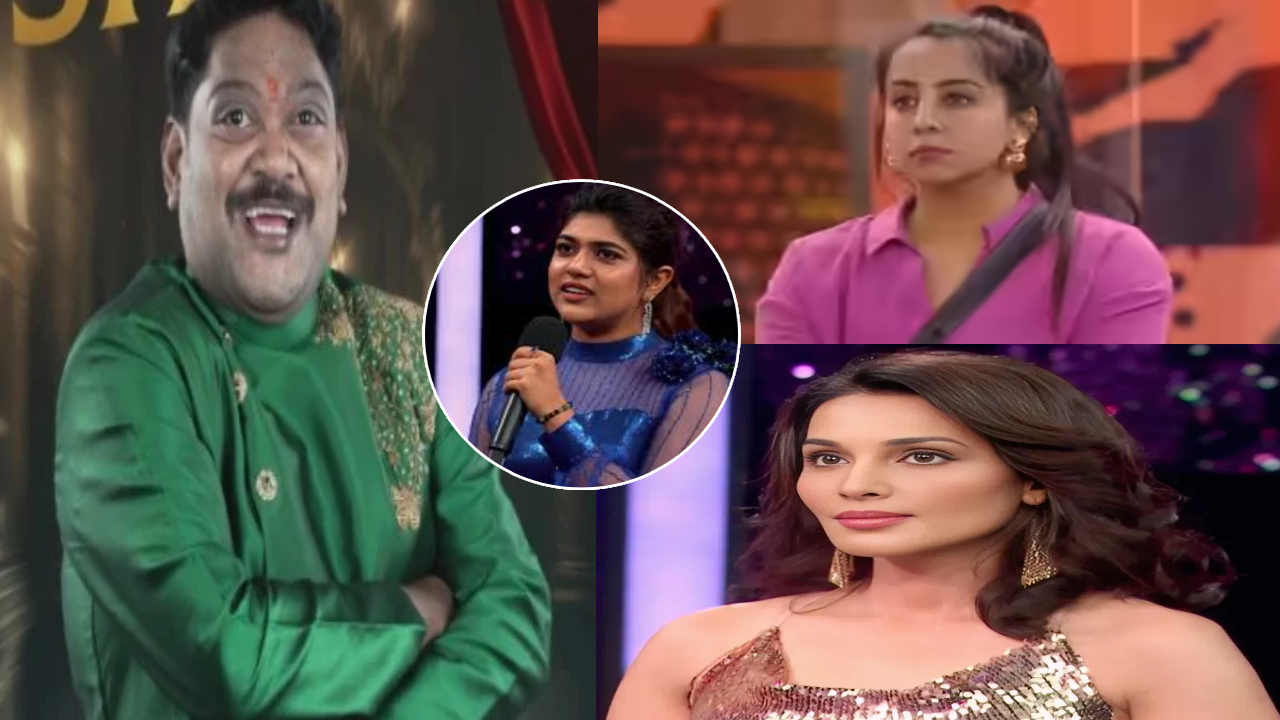 Bigg Boss 9 Telugu: బిగ్ బాస్ 9లో షాకింగ్ ఓటింగ్.. టాప్ లో సుమన్ శెట్టి.. ఫస్ట్ వీక్ ఎలిమినేట్ అయ్యేది ఎవరంటే? Bigg Boss 9 Telugu: బిగ్ బాస్ 9లో షాకింగ్ ఓటింగ్.. టాప్ లో సుమన్ శెట్టి.. ఫస్ట్ వీక్ ఎలిమినేట్ అయ్యేది ఎవరంటే?