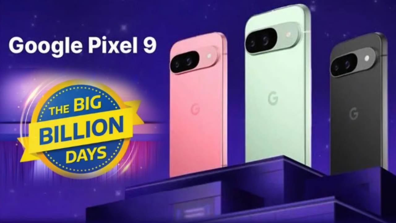 Flipkart Big Billion Days Sale