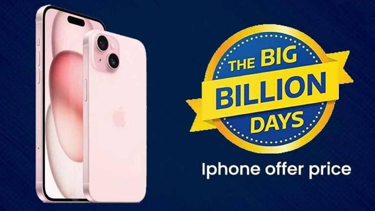Flipkart Big Billion Days Sale