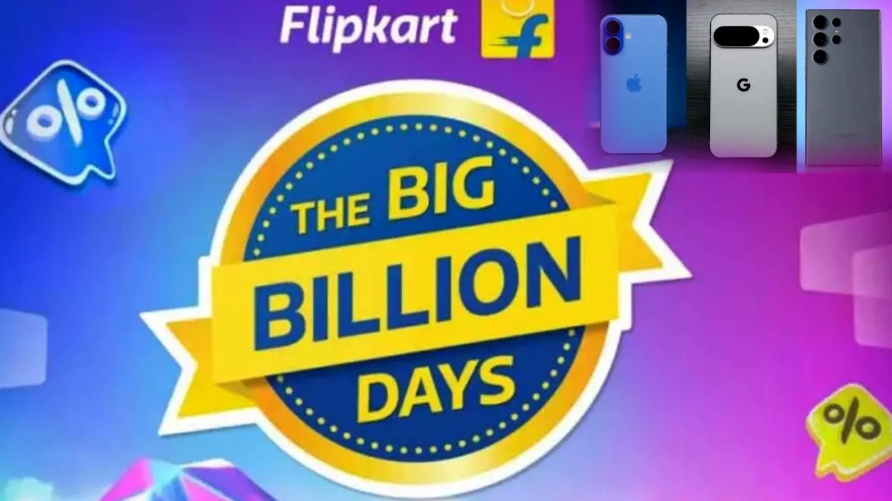 Flipkart Big Billion Days Sale 2025