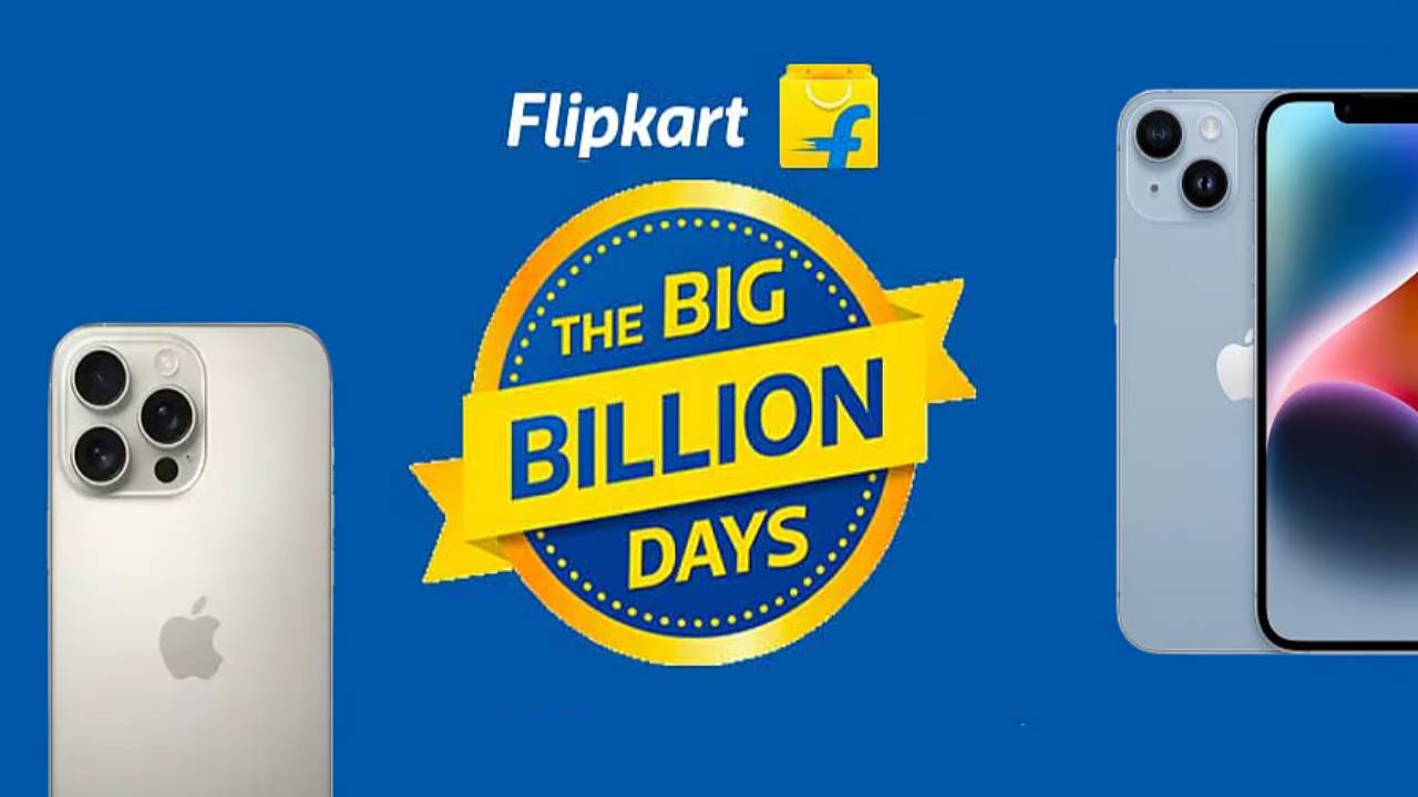 Flipkart Big Billion Days Sale : ఇది కదా ఆఫర్.. ఐఫోన్ 16 ప్రో ధర భారీగా తగ్గిందోచ్.. ఫ్లిప్‌కార్ట్‌లో జస్ట్ ఎంతంటే? ఓసారి లుక్కేయండి