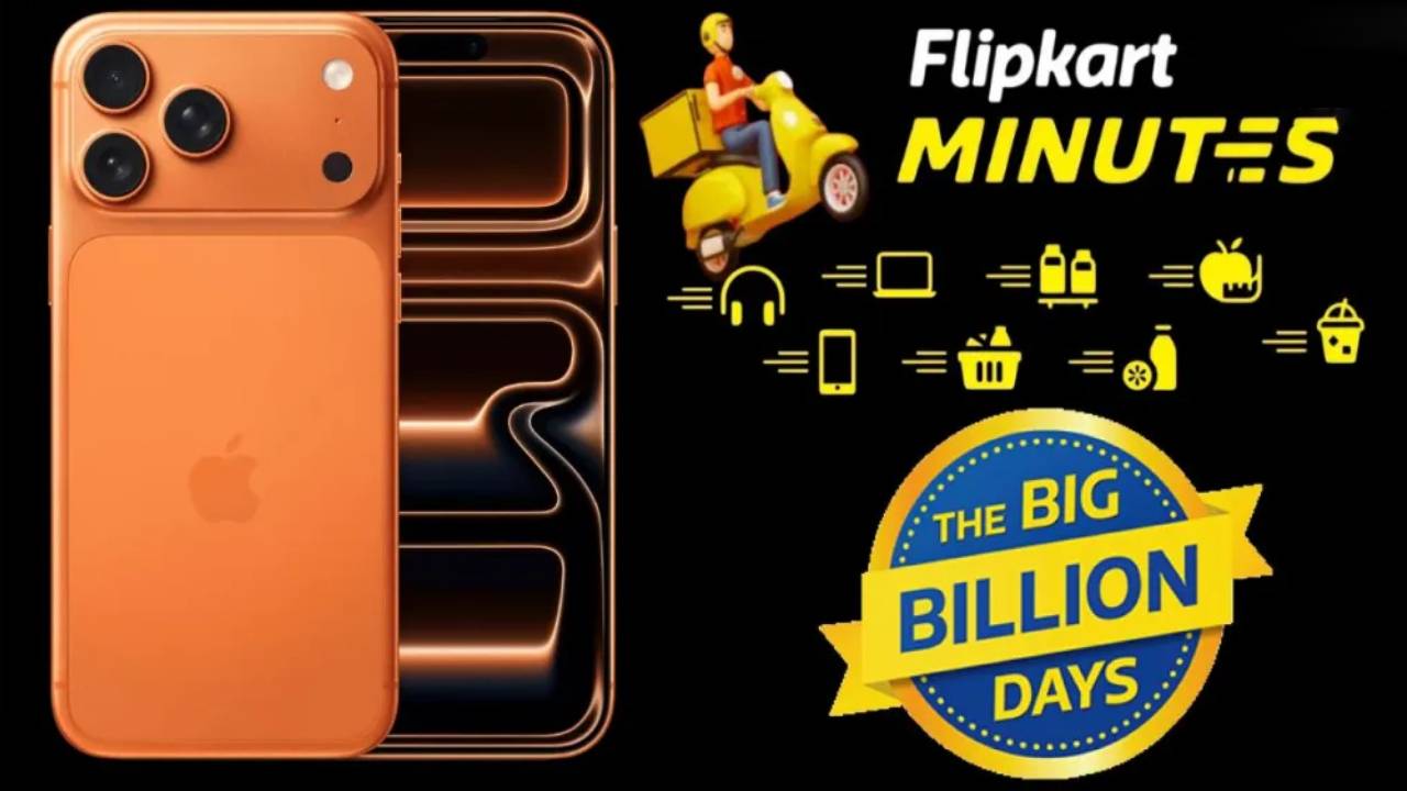 Flipkart Big Billion Days Sale : ఐఫోన్ ప్రియులకు పండగే.. ఫ్లిప్కార్ట్లో ఇలా ఆర్డర్ చేయండి.. ఆపిల్ ఐఫోన్ 17 కేవలం 10 నిమిషాల్లోనే హోం డెలివరీ..! Flipkart Big Billion Days Sale : ఐఫోన్ ప్రియులకు పండగే.. ఫ్లిప్కార్ట్లో ఇలా ఆర్డర్ చేయండి.. ఆపిల్ ఐఫోన్ 17 కేవలం 10 నిమిషాల్లోనే హోం డెలివరీ..!