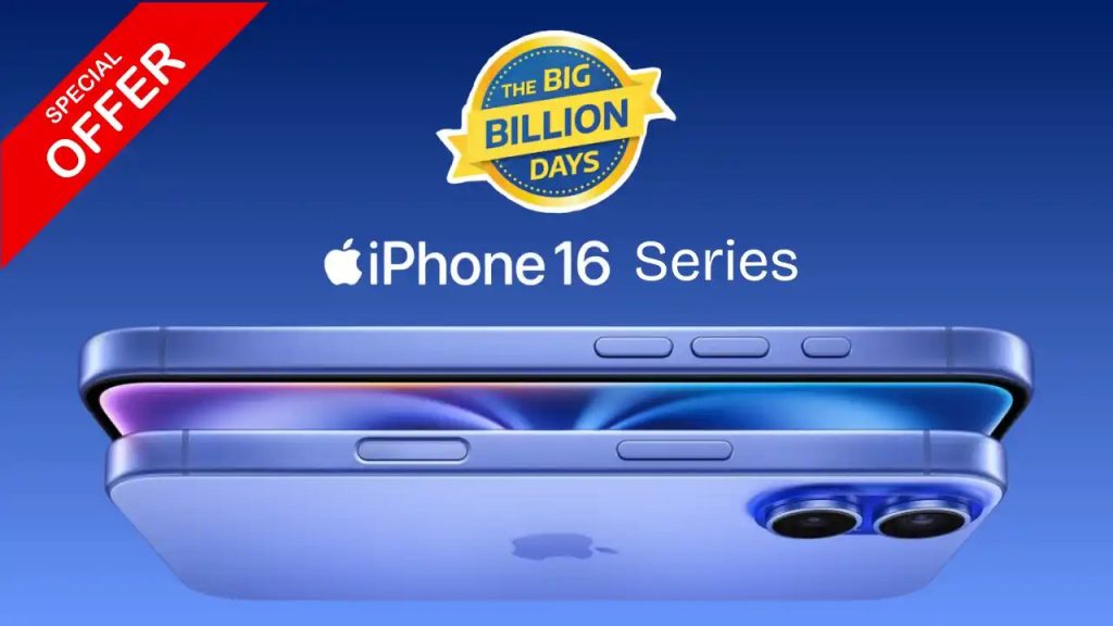 Flipkart iPhone 16 Orders