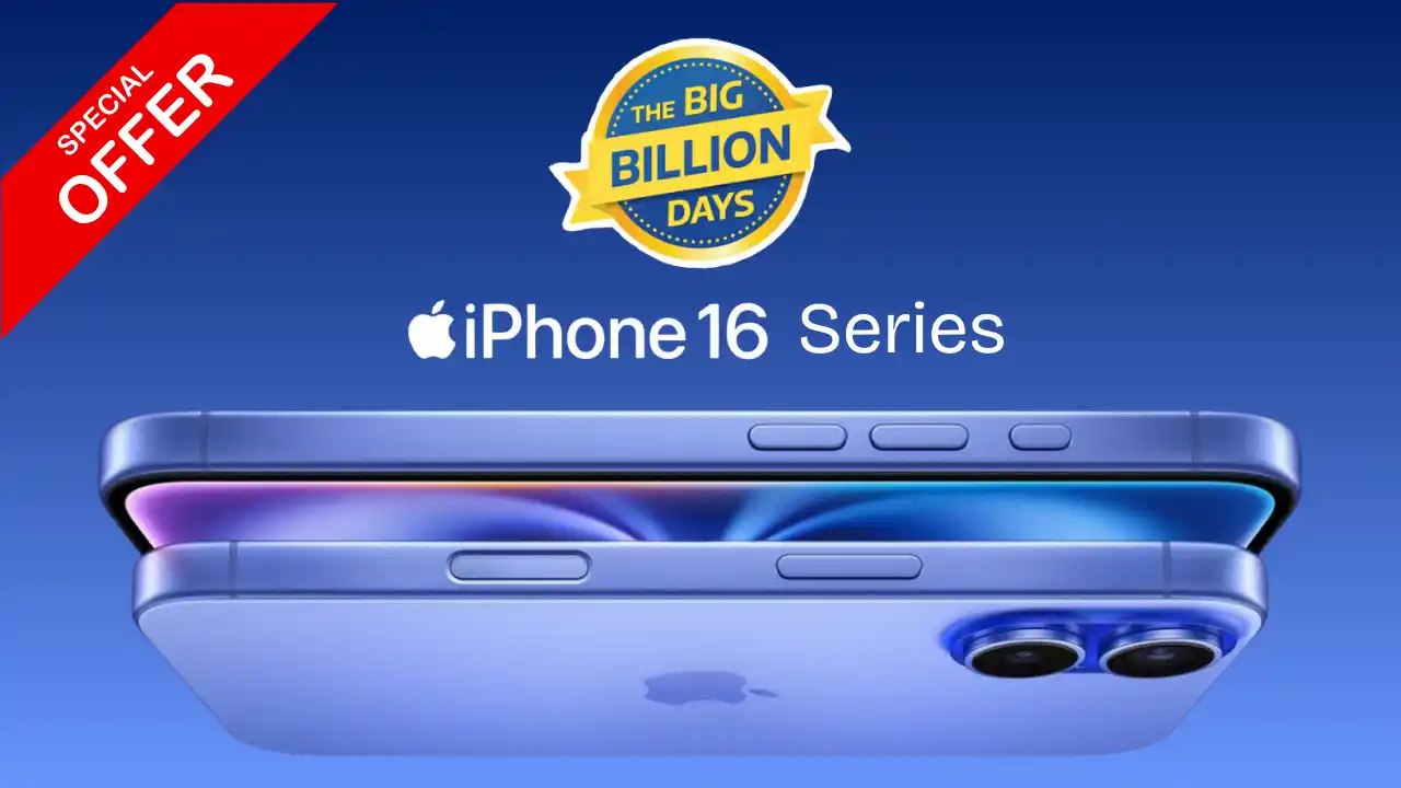 Flipkart iPhone 16 Orders : ఐఫోన్ కొనేవారికి బిగ్ షాకింగ్ న్యూస్.. ఫ్లిప్కార్ట్లో రద్దు అవుతున్న ఆపిల్ ఐఫోన్ 16 ఆర్డర్లు.. ఇదో పెద్ద స్కామ్ అంటున్న కొనుగోలుదారులు..! Flipkart iPhone 16 Orders : ఐఫోన్ కొనేవారికి బిగ్ షాకింగ్ న్యూస్.. ఫ్లిప్కార్ట్లో రద్దు అవుతున్న ఆపిల్ ఐఫోన్ 16 ఆర్డర్లు.. ఇదో పెద్ద స్కామ్ అంటున్న కొనుగోలుదారులు..!