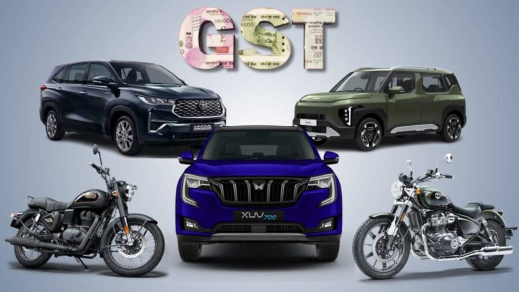 GST 2 0 Effect