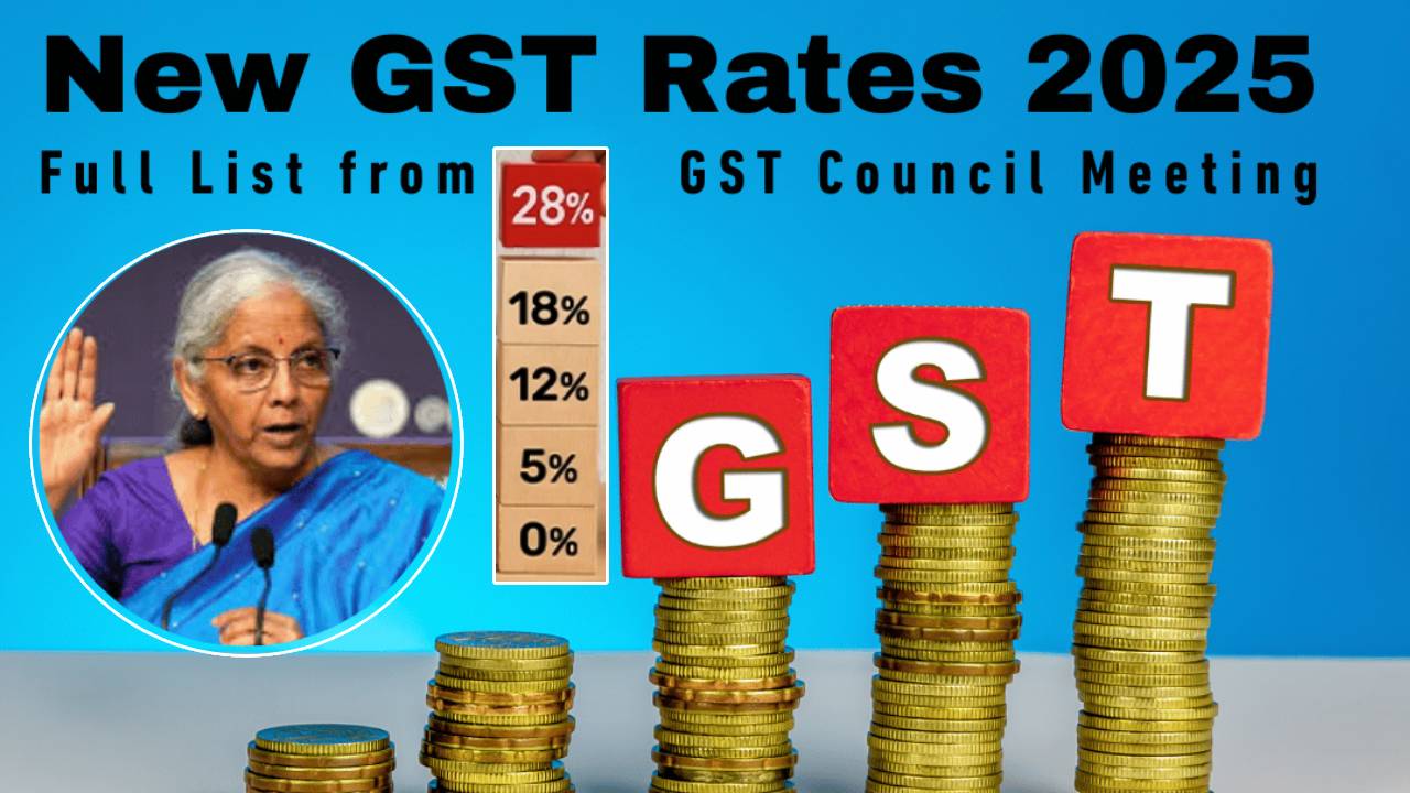 GST Rate Cut : జీఎస్టీ 2.0 ఎఫెక్ట్.. మధ్యతరగతికి బిగ్ రిలీఫ్.. రేపటి నుంచి చౌకగా మారే వస్తువులివే.. ఫుల్ లిస్ట్ మీకోసం..! GST Rate Cut : జీఎస్టీ 2.0 ఎఫెక్ట్.. మధ్యతరగతికి బిగ్ రిలీఫ్.. రేపటి నుంచి చౌకగా మారే వస్తువులివే.. ఫుల్ లిస్ట్ మీకోసం..!