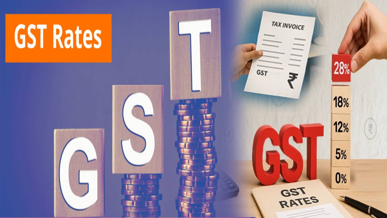 GST Rates Online : జీఎస్టీ 2.0 కొత్త రేట్లు : ఒక వస్తువుపై అసలు GST తగ్గిందో లేదో తెలుసుకోవడం ఎలా? ఇదిగో సింపుల్ ప్రాసెస్..! GST Rates Online : జీఎస్టీ 2.0 కొత్త రేట్లు : ఒక వస్తువుపై అసలు GST తగ్గిందో లేదో తెలుసుకోవడం ఎలా? ఇదిగో సింపుల్ ప్రాసెస్..!