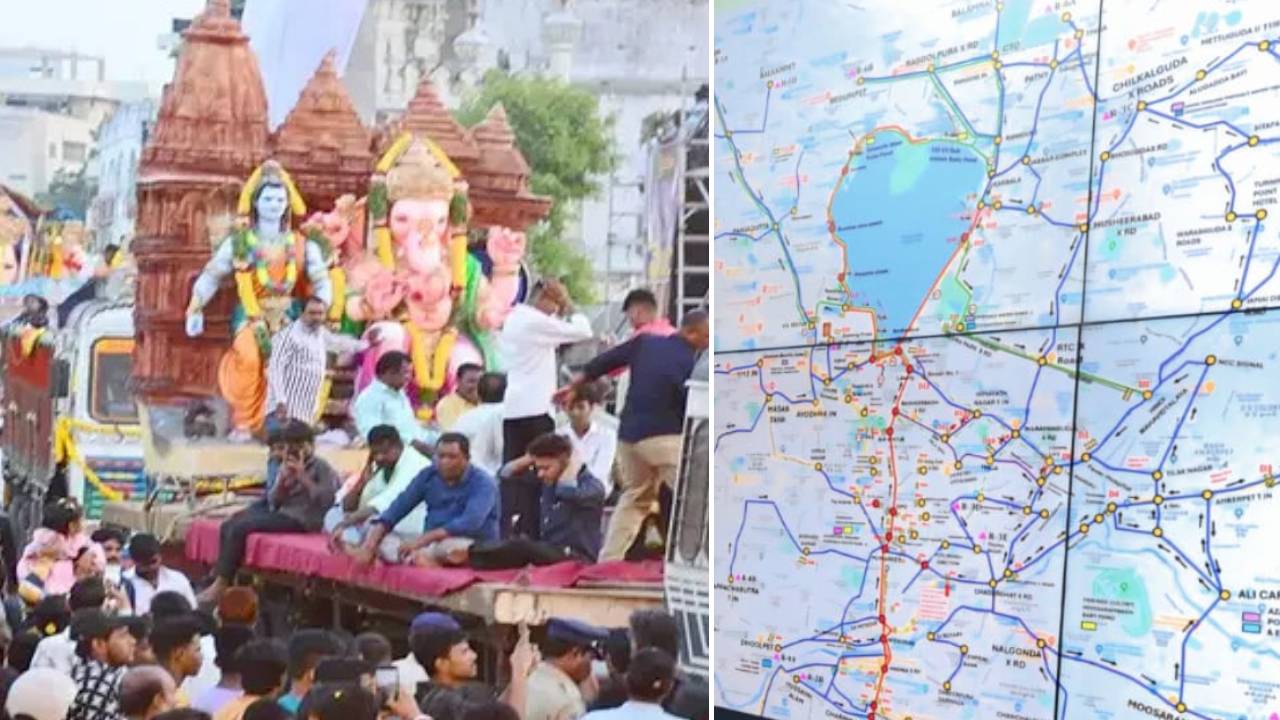 Hyderabad : హైదరాబాద్లో ఈ రూట్లలో ఇవాళ అస్సులు వెళ్లొద్దు.. ఇలా ప్లాన్ చేసుకోండి.. Hyderabad : హైదరాబాద్లో ఈ రూట్లలో ఇవాళ అస్సులు వెళ్లొద్దు.. ఇలా ప్లాన్ చేసుకోండి..