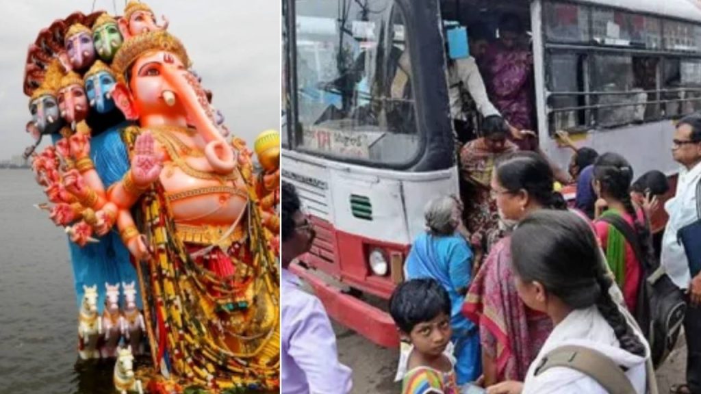 Ganesh Nimajjanam Greater RTC Special Buses