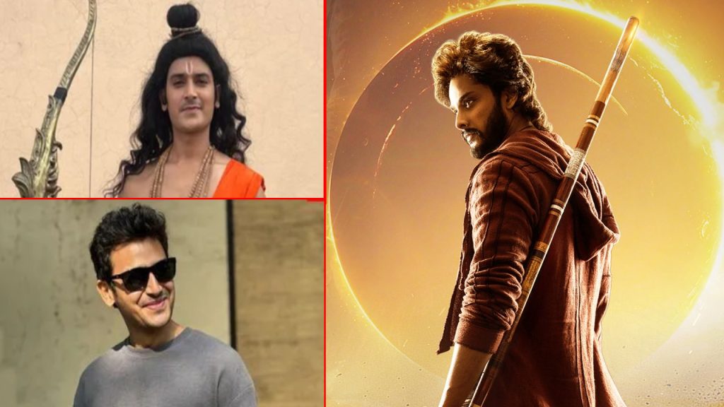 Gaurav Bora played the role of Sri Ram in the movie Mirai.
