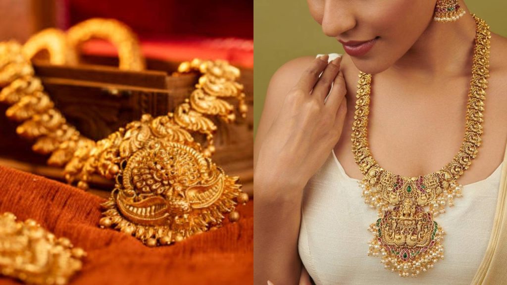 Gold Rate Today