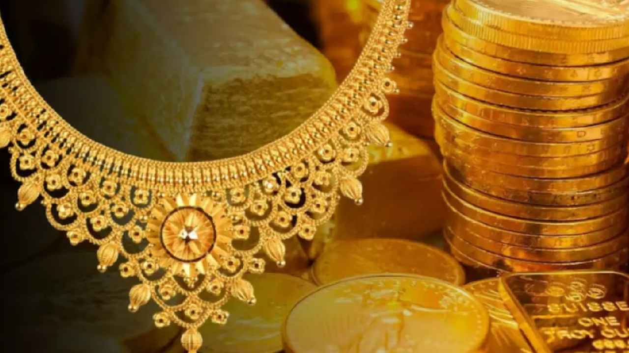Gold Price: వామ్మో.. భగ్గుమన్న బంగారం ధరలు.. ఆల్ టైమ్ హైకి చేరిక.. సిల్వర్ కూడా అదే దారిలో.. Gold Price: వామ్మో.. భగ్గుమన్న బంగారం ధరలు.. ఆల్ టైమ్ హైకి చేరిక.. సిల్వర్ కూడా అదే దారిలో..