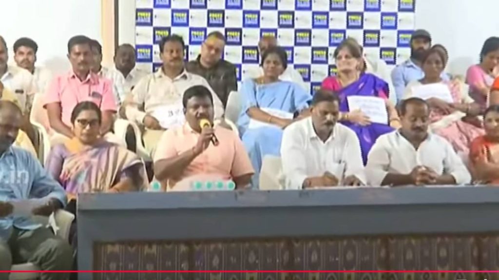 Group-1 Rankers Parents Press Meet