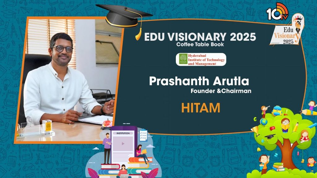 HITAM Founder CS Pawan Kumar